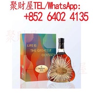 Hennessy軒尼詩XO MAF 2023特別禮品（人像雕刻）洋酒