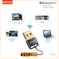 [Yq☆ Jfz] COMFAST USB ตัวแปลงบลูทูธ5.1 2.4GHz 3Mbps สำหรับเมาส์ไร้สาย Win10/11ลำโพง PC เครื่องส่งสัญ