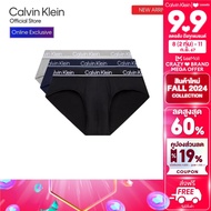 CALVIN KLEIN กางเกงในผู้ชายแพ็ค 3 ชิ้น Ck Micro Plus ทรง Hip Briefs รุ่น NP2751O OKB - สี MultiColor