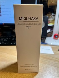 Miguhara燈泡發光化妝水（大黃水）