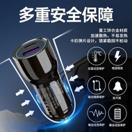 Suitable for BMW Car Charger Mobile Phone 130W Super Fast Charge Head Cigarette Lighter Car Charger 