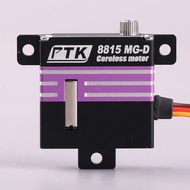 PTK 8815 MG-D 15KG servo All metal geared glider Fixed wing RC model aircraft Programmable high torq