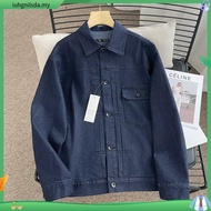 [6220] Sashiko Type 2 Jacket