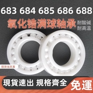 Zirconated Full Ceramic Bearing Ceramic Bearing Full Ball 683 684 685 686 688 Complete Models