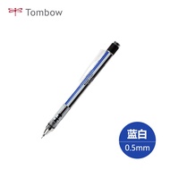 Bút Vẽ Tự Động TOMBOW MONO Graph DPA-132D Chất Lót 0.3mm 0.5mm Bút Chì Có Găng Tay Chất Liệu Nhựa Và