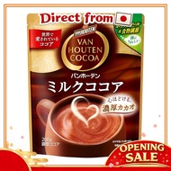 Van Houten Milk Cocoa 200g[Direct from Japan]
