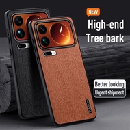 Leather Casing for Xiaomi 17 Pro Max Xiomi17ProMax Phone Case Luxury Tree Pattern Cover Frosted Matt