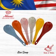 Hoover Brand Melamine Rice Scoop / Sudu Nasi Melamin Jenama Hoover