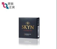 SKYN Intense Feel 避孕套