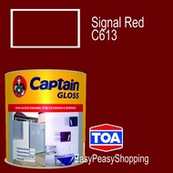 Toa Paint /Captain Gloss Finish 1Liter /High Gloss Enamel For Wood /Metal /Exterior /Interior Paint 