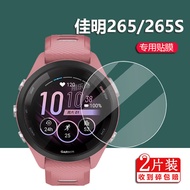 [Ready Stock] Suitable for Garmin 265 Watch Film Garmin 165 Tempered Film 265S Protective Film Garmi