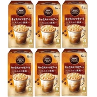 Nescafe Stick Gold Blend Adult Reward Caramel Macchiato 6p x 6 boxes