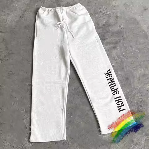 Gray Vultures YZY Kanye Russian Print Sweatpants Men Women High Quality Pants Jogger Drawstring Trou