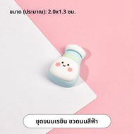 RongTai Cute Resin Dessert Series DIY Mobile Phone Case Material Cream Glue Material Pack Handmade C