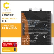 Battery For Mi 14 ULTRA BP51 (5300mAh)