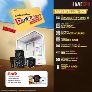 คอมประกอบ (comset) iHAVECPU MAR26YELLOW-026 INTEL I5-14400F/RTX 5060 TI 8GB/H610M/16GB DDR4 3200MHz 