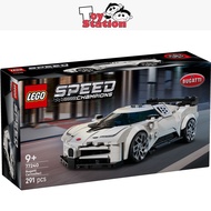 LEGO Speed Champions 77240 Bugatti Centodieci Hyper Sports Car
