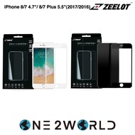 ZEELOT PureGlass 2.5D Clear Tempered Glass Screen Protector for iPhone 8/7 4.7" and iPhone 8/7 Plus 5.5" (2017/2016)