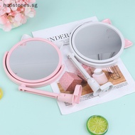 Hao Folding Wall Mount Vanity Mirror Without Drill Swivel Bathroom Cosmetic Makeup SG