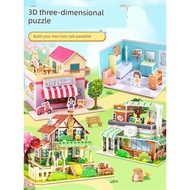 DIY Model Handmade Paper House 3D Puzzle