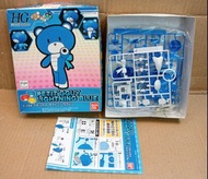 BANDAI HG PETIT’GGUY 1/144 PETIT’GGUY LIGHTING BLUE 籃色 熊霸 機動戰士 高達 組合模型 可動人形 未開封未使用新品100%真正香港行版！！(只限信