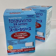 ไส้กรอง สำหรับเครื่องกรองน้ำ TORAY รุ่น STC VJ-EG (Made In JAPAN)
