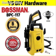 ☞✱BOSSMAN BPC-117 High Pressure Cleaner Water Jet Sprayer