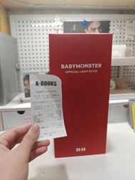 出/出租baby monster手燈