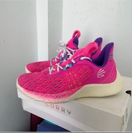 Curry 9 under armour UA nike adidas