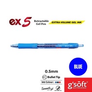 G'Soft EX5 / EX7 Gel Pen 0.5mm / 0.7mm Retractable Gel Pen Extra-Volumn Gel Ink Gsoft