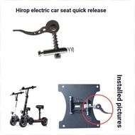 Electric Scooter Seat Tube Folding Quick Release Herop Price Scooter Seat Quick Lock Lock Lock Buckl
