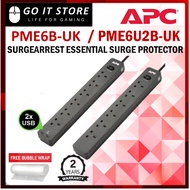 APC PME6B-UK / PME6U2B-UK (2 USB Port) SurgeArrest Essential Surge Protector 6 Outlets 2 meter Exten