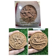 jatukan
wat mahata 

be2550

大法会