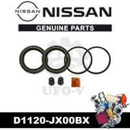 Disc Brake Repair Kit For NISSAN NV200 (Front) (Half Set)