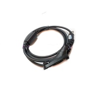 Maxton RPCM4012BU HT XiR P6600 P6620 XpR P6600i P6620i Program Cable