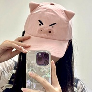 Crayon Shin-Chan Cute Baseball Cap Chubby Zaemon Little White Piglet Cap Summer Sunshade Sunscreen
