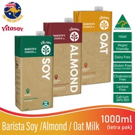 Australia's Vitasoy Barista's Choice Plant-Based Milk Variety | Soy Milk | Almond Milk | Oat Milk 1L