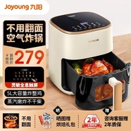 Jiuyang（Joyoung）Household5LLarge Capacity Air Fryer without Turning over Visual Window Microcomputer Intelligent Touch S