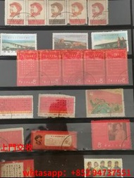 超高價收購1980年T46猴年郵票 回收中國郵票、猴票、金猴郵票、毛澤東郵票、文革郵票、金魚郵票、生肖郵票、 全國山河一片紅郵票 全面勝利萬歲郵票等舊郵票