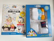 迪士尼 Tsum Tsum 唐老鴨 Donald Duck 鉤織小玩偶