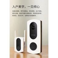 READY STOCK General LINK (TP-LINK) Video Doorbell Outside Door Surveillance Home Camera Monitor Cat's Eye Anti-Theft Mirror With Display Screen wuyali1333