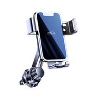 Mobile Phone Car Holder 2025 New Style Car Phone Holder Air Outlet Navigation Dedicated Support Fixe