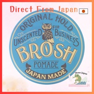 BROSH POMADE UNSCENTED 115g Unscented Medium Hold Pomade for Business