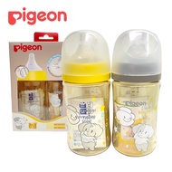 Pigeon PPSU HOWAPIPI 8 oz Milk Bottle Size 240 Ml Double Pack