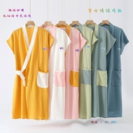 Summer Ladies Men Couples Crepe Gauze Bath Towel Wearable Sleeveless Bathrobe