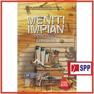 BUKU TEKS (KOMSAS) MENITI IMPIAN TINGKATAN 2
