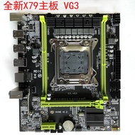 Brand New X79 Computer Motherboard Supports E5 2011 Pin 2640 2650 2680 2690 Etc. V1 V2 CPU
