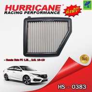 Mastersat กรองอากาศ กรองอากาศรถยนต์ HURRICANE HS-0383 กรองสแตนเลส สำหรับ Honda Civic FC 1.8L 2.0L 1