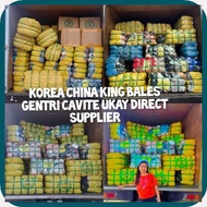 UKAY<iE%BALE[j^FACTORY>Mw)SEALED}MZ)KING}cc)FACTORY}Zf)SEALED/KOREA}Qr)BALES