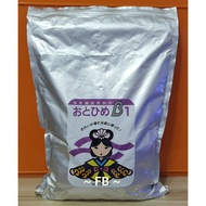 ~ FB ~ (500g) Marubeni Nisshin Pellet Otohime B1